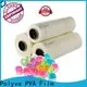 hot selling water soluble bags with good price1 1