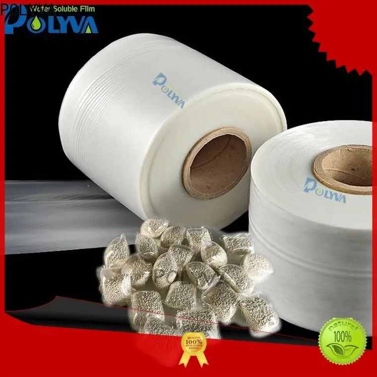 eco-friendly water soluble plastic bags manufacturer for granules 1