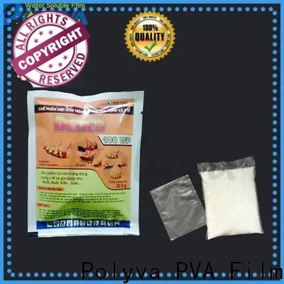 POLYVA eco-friendly water soluble laundry bags series for agrochemicals powder 1