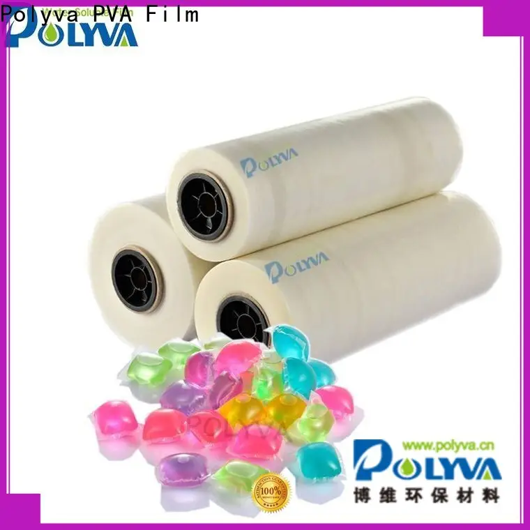 hot selling polyvinyl alcohol film series 1