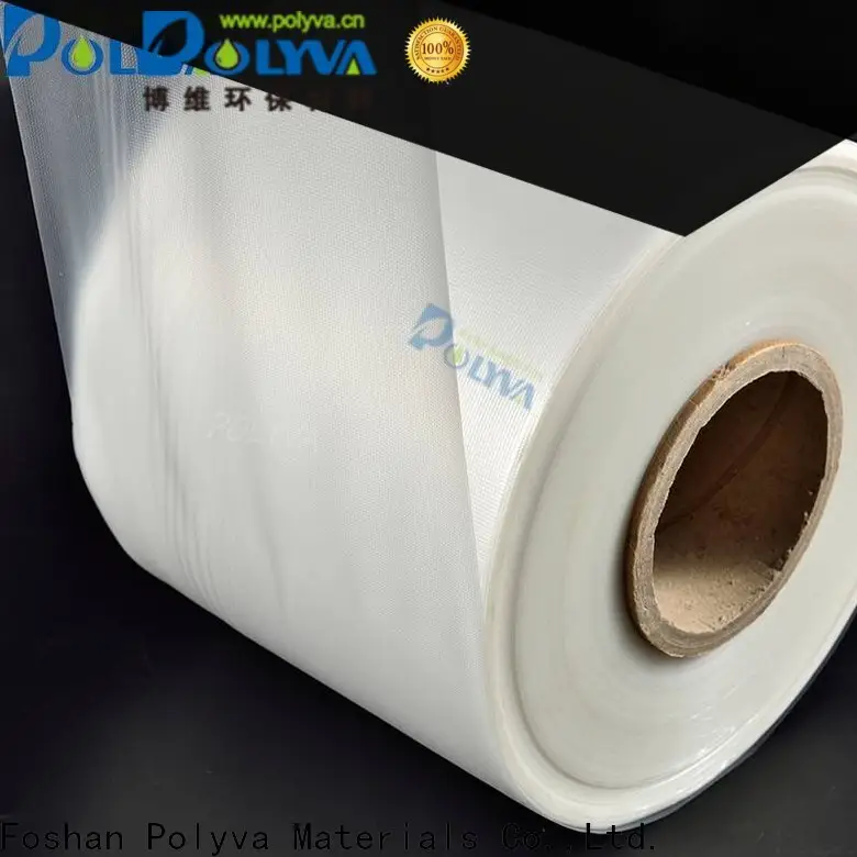 POLYVA pvoh film series for garment 1