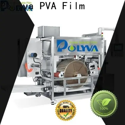 POLYVA top quality water soluble film packaging supplier for powder pods 1