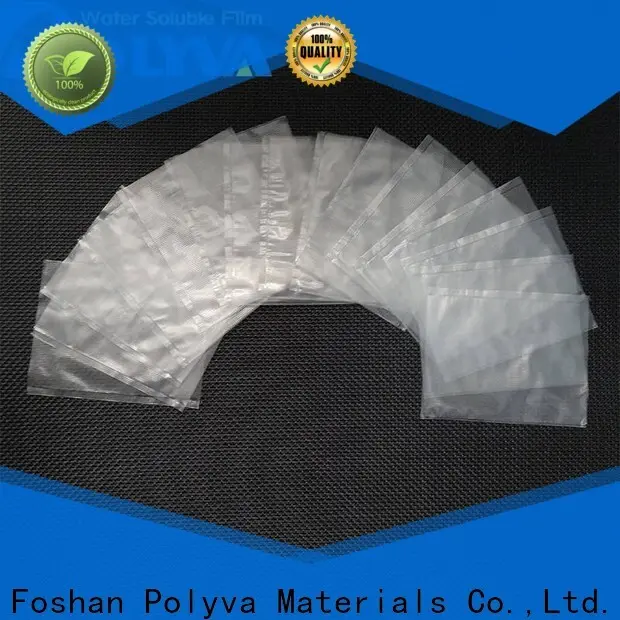 POLYVA water soluble laundry bags series for agrochemicals powder3 1