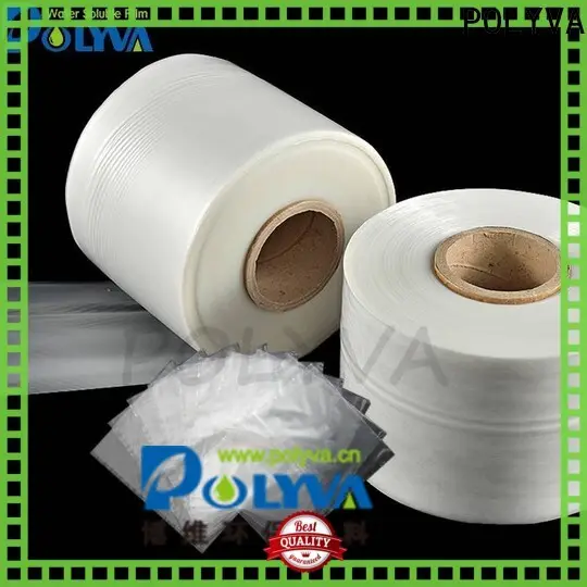 high quality water soluble plastic bags factory for agrochemicals powder 1