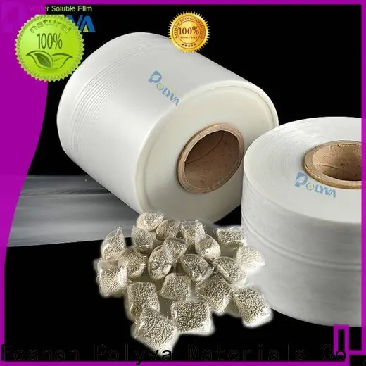 POLYVA dissolvable bags factory for agrochemicals powder2 1