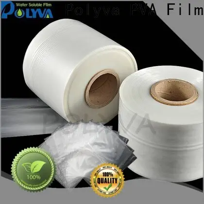POLYVA dissolvable bags with good price for agrochemicals powder5 1