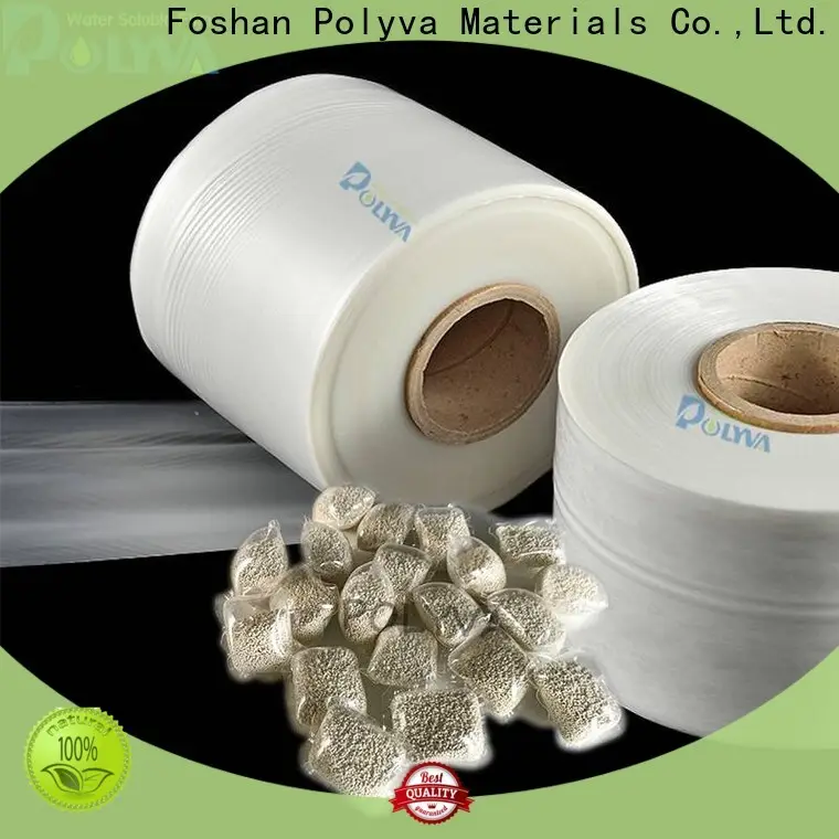 high quality water soluble laundry bags series for granules 1