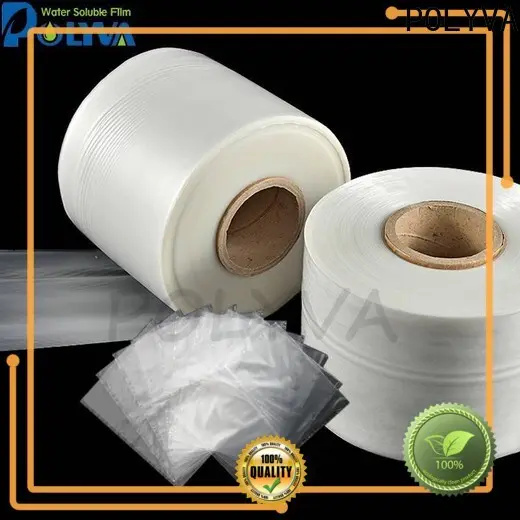 POLYVA popular pva water soluble film manufacturer for agrochemicals powder1 1