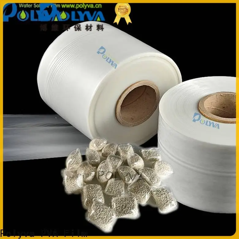 POLYVA popular water soluble laundry bags series for agrochemicals powder2 1