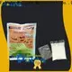 POLYVA water soluble plastic bags series for granules2 1