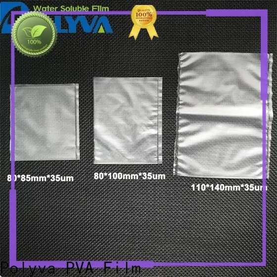 POLYVA popular dissolvable plastic factory price for solid chemicals 1
