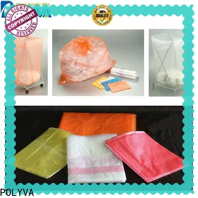 POLYVA pvoh film supplier for medical2 1