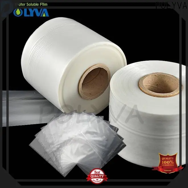 POLYVA dissolvable bags manufacturer for granules7 1