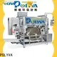 POLYVA water soluble packaging manufacturer for liquid pods2 1