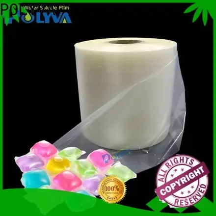 POLYVA dissolvable laundry bags directly sale for makeup1 1