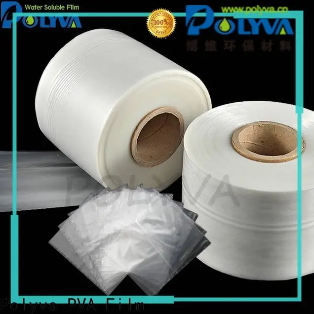 POLYVA dissolvable bags factory price for agrochemicals powder4 1