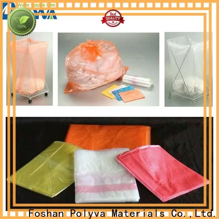 POLYVA polyvinyl alcohol purchase with good price for medical 1