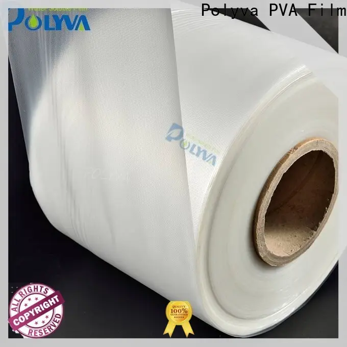 POLYVA high quality pvoh film supplier for medical 1