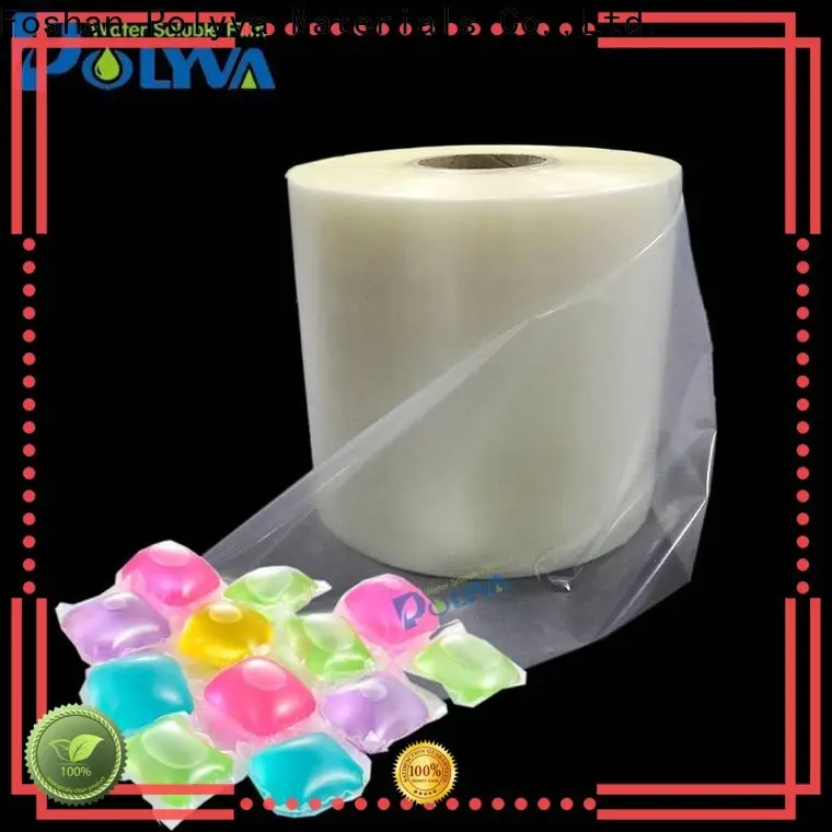 POLYVA dissolvable laundry bags factory direct supply for lipsticks1 1