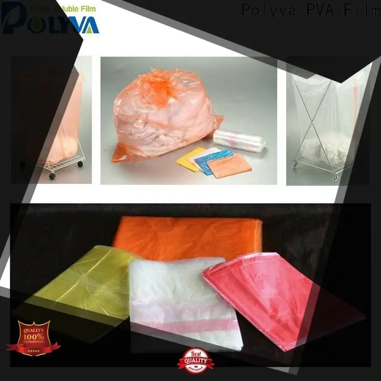 POLYVA polyvinyl alcohol purchase series for medical3 1