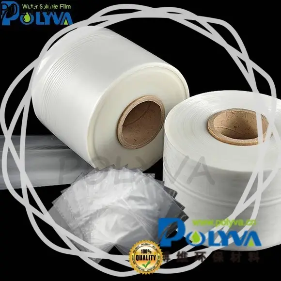 POLYVA water soluble laundry bags with good price for solid chemicals2 1