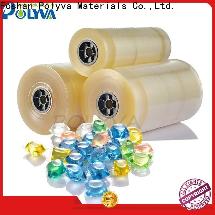 POLYVA reliable water soluble bags factory direct supply1 1