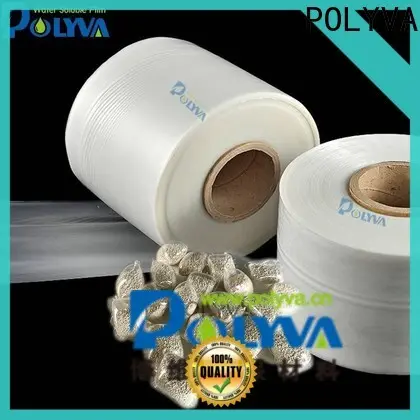 high quality dissolvable bags manufacturer for granules 1