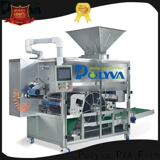 POLYVA water soluble film packaging factory for powder pods 1