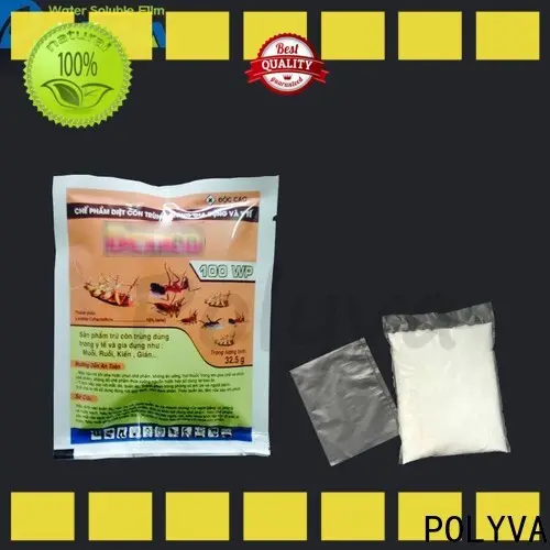 POLYVA dissolvable bags factory for solid chemicals4 1