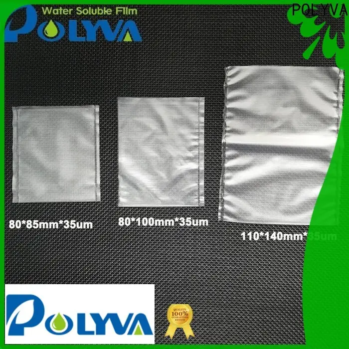 eco-friendly water soluble plastic bags series for granules3 1
