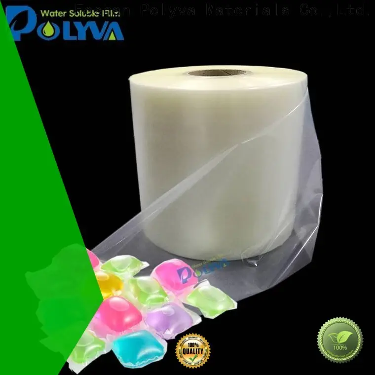 POLYVA hot selling dissolvable laundry bags with good price for lipsticks 1