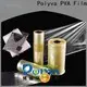 eco-friendly pva bags with good price for toilet bowl cleaner1 1