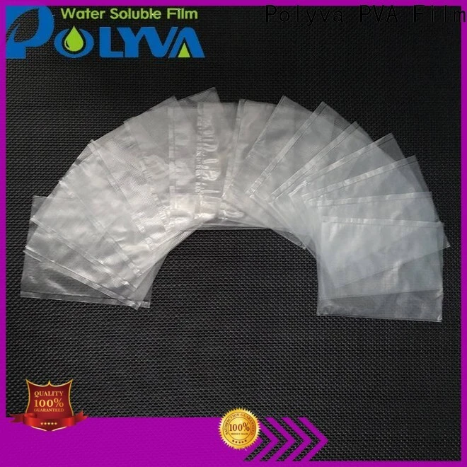 POLYVA eco-friendly water soluble laundry bags series for granules1 1