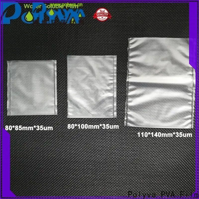 POLYVA dissolvable bags factory price for agrochemicals powder5 1