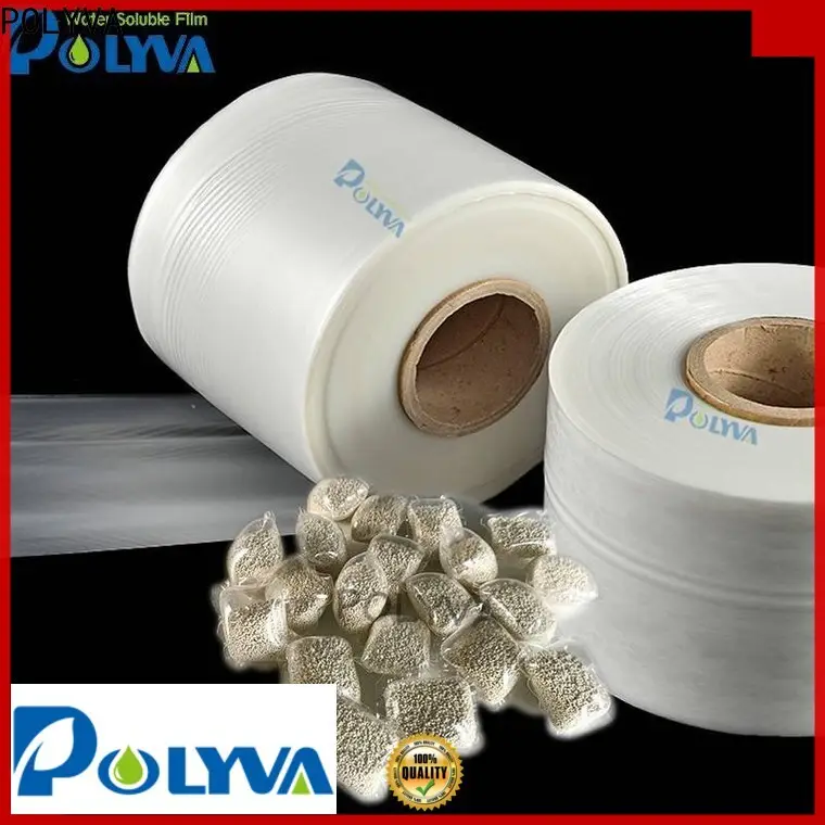 POLYVA dissolvable plastic manufacturer for agrochemicals powder2 1