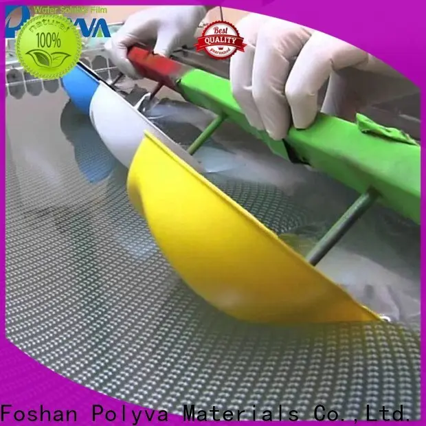 POLYVA polyvinyl alcohol purchase supplier for computer embroidery1 1