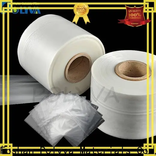 POLYVA water soluble laundry bags factory price for agrochemicals powder1 1