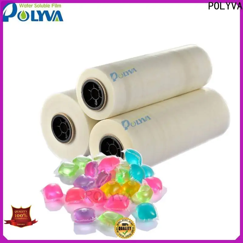 POLYVA water soluble bags with good price for lipsticks1 1