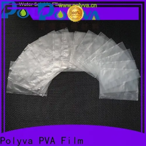 POLYVA eco-friendly dissolvable bags manufacturer for granules1 1