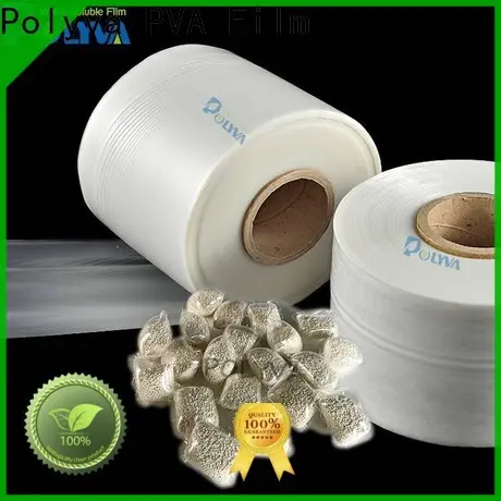 POLYVA eco-friendly water soluble laundry bags with good price for solid chemicals 1