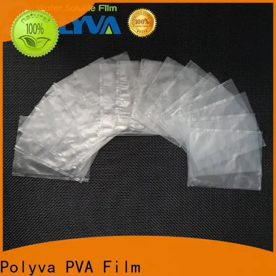 POLYVA popular dissolvable bags series for agrochemicals powder 1