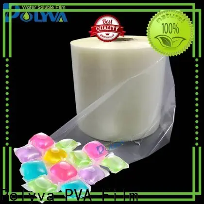 top quality dissolvable laundry bags factory direct supply for lipsticks1 1