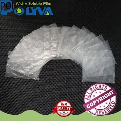advanced dissolvable bags series for agrochemicals powder1 1