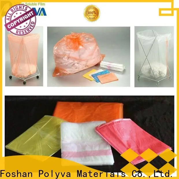 POLYVA pva bags supplier for medical1 1