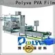 POLYVA top quality water soluble film packaging factory price for liquid pods 1