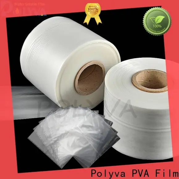 POLYVA eco-friendly pva water soluble film series for agrochemicals powder1 1