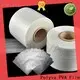 POLYVA eco-friendly pva water soluble film series for agrochemicals powder1 1
