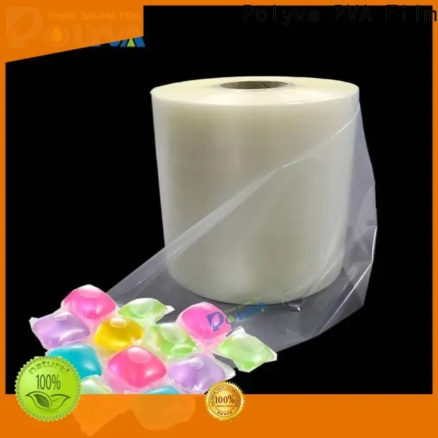 POLYVA popular dissolvable plastic bags with good price for lipsticks 1