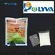 POLYVA high quality dissolvable bags factory price for granules1 1