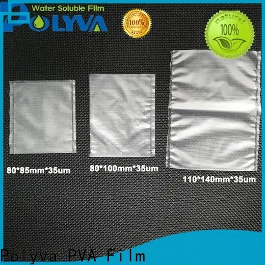 POLYVA dissolvable bags manufacturer for agrochemicals powder3 1